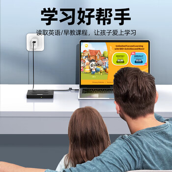 优越者光驱扩展坞USB3.0高速外置光驱刻录机DVD 8倍速刻录一体适用笔记本台式机外接光驱便携读卡转换器