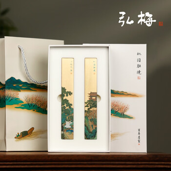 銅製 百富鎮尺 百福鎮尺 文房四宝 書法 画圧尺一対 装飾品 工芸品 美術品 黄铜圆形镇纸书法铜镇尺文房四宝专用铜纸镇毛笔字