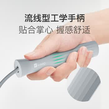 Keep跳绳成年人燃脂减肥专用精钢轴承小学生考试专用健身-灰色