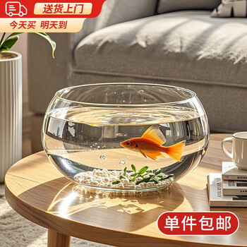 水晶玻璃缸 水晶玻璃鱼缸- 京东
