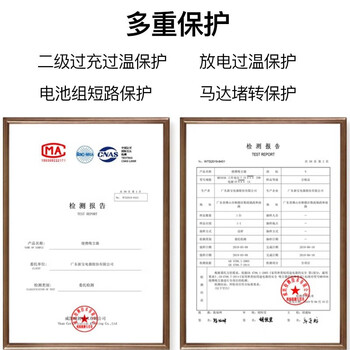 摩飞电器（Morphyrichards）车载吸尘器 臭氧除菌 5500Pa强劲吸力 长效续航 无线便携桌面沙发汽车除味净化 MR3936 铁灰色