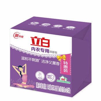 立白内衣专用洗衣皂101g*2块/包*6组 薰衣草香温和洁净除菌皂 共12块