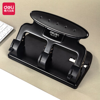 得力(deli)φ7mm孔距108mm三孔打孔机/打孔器 0116 得力(deli)φ7mm孔距108mm三孔打孔机/打孔器 0116