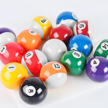 英辉（INVUI）台球子黑8中式台球桌球美式球花式十六彩大号桌球标准球57.2mm