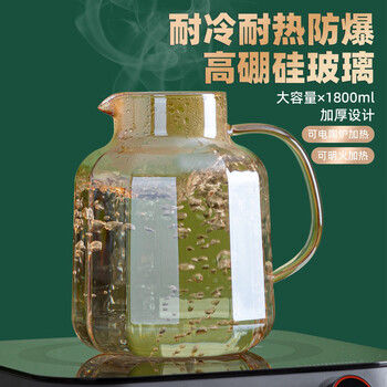 半物生活凉水壶耐高温玻璃水壶轻奢家用冷水壶高档大容量耐热果汁壶凉茶壶