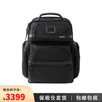 Tumi 222610 shop