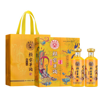 赖茅30年价格报价行情- 京东