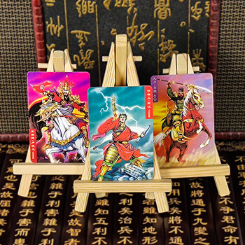 『水滸伝』108将＋悪人6人 フルセットカード 小浣熊コラボ限定品 小浣熊30周年水浒卡普卡面卡全套108将6恶人官方正品卡黑色小编码