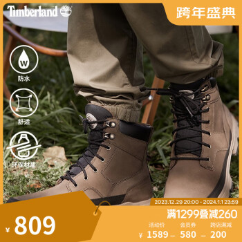 timberland登山鞋品牌及商品- 京东
