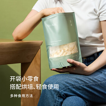 SO ACAI海南椰子片150g原味不脆片烘焙健康零食特产酸奶碗配料
