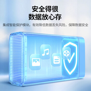 绿联 硬盘柜硬盘盒多盘位(无RAID阵列 带温控风扇)适用NAS扩展存储扩容 2.5/3.5SATA机械固态硬盘 绿联 硬盘柜硬盘盒多盘位(无RAID阵列 带温控风扇)适用NAS扩展存储扩容 2.5/3.5SATA机械固态硬盘