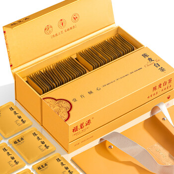 福茗源白茶陈皮白茶 2019年福鼎白茶新会寿眉茶叶礼盒端午礼盒100饼200g