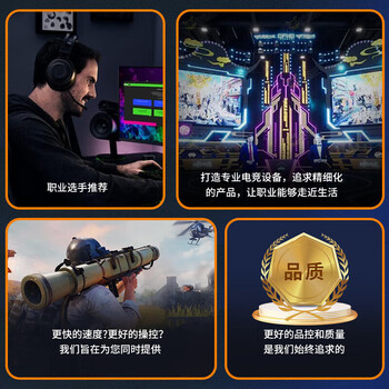 BUBM 电竞游戏鼠标垫青髓.云 超大加厚6MM CSGO男女生细面桌垫顺滑FPS吃鸡LOL专业竞技鼠标垫 45*40青髓.云