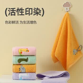 三利A类儿童毛巾5条卡通纯棉洗脸家用运动可爱宝宝吸水可挂式小毛巾