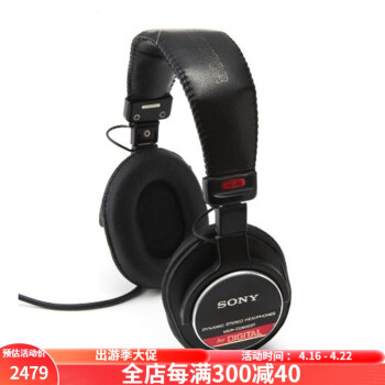 索尼cd900st价格报价行情- 京东
