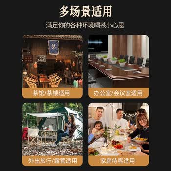 SHUANG YU 一次性功夫茶杯50只*60ml纸浆甘蔗便携可降解品