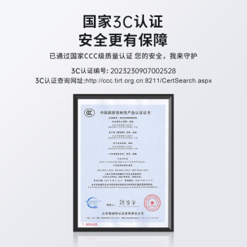 米瑞思（mryc）戴尔笔记本充电器19.5V3.34A 65W适用Dell成就3400灵越14-5418电脑电源适配器线4.5mm小口带针