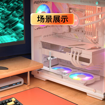 科乐浦（KELEPU）显卡支架立式主海景房机箱大显卡支撑架风扇加装显卡防弯托架 单卡银色
