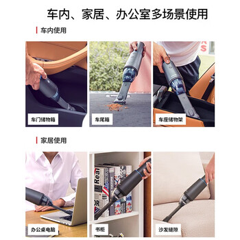 摩飞电器（Morphyrichards）车载吸尘器 臭氧除菌 5500Pa强劲吸力 长效续航 无线便携桌面沙发汽车除味净化 MR3936 铁灰色