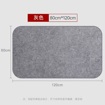 六品书院大尺书法毛毡垫80*120cm 加厚5mm书画创作灰色画毡包边文房四宝写毛笔用垫布桌布