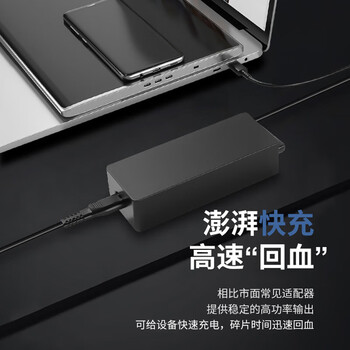 悠品 24V3A电源适配器美的沁园海尔小米史密斯净水器饮水机打印机电源线按摩器充电器通用2.5A/2A 悠品 24V3A电源适配器美的沁园海尔小米史密斯净水器饮水机打印机电源线按摩器充电器通用2.5A/2A