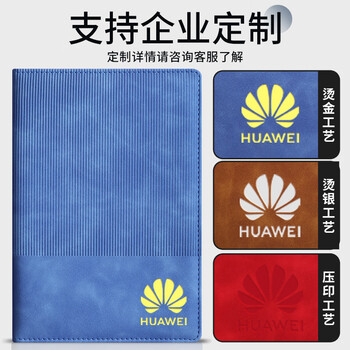 佐澜哲A5商务笔记本本子高颜值定制硬面笔插记事本文具加厚笔记本子日记本工作日志会议记录本 黑色
