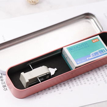 MAX美克司（MAX）进口推式起钉器 可起10号26/6钉 RZ-A灰色(标准版)