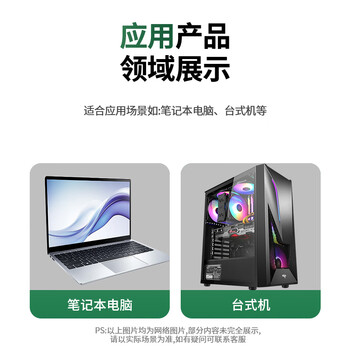 科乐浦（KELEPU）USB防尘塞 USB封口塞 usb口堵头 笔记本电脑USB防尘盖 可拆卸硅胶防尘塞（10个装）黑色