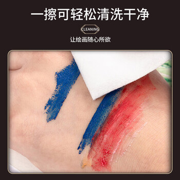 鲁本斯(PaulRubens)标准24色油画棒软性重彩油画棒套装儿童蜡笔美术炫彩涂鸦绘画可水洗0119136 鲁本斯(PaulRubens)标准24色油画棒软性重彩油画棒套装儿童蜡笔美术炫彩涂鸦绘画可水洗0119136