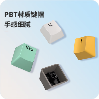 ikbcW210无线键盘机械键盘108键 电竞游戏键盘办公打字手感好电脑键盘樱桃键盘工业灰茶轴无线 ikbcW210无线键盘机械键盘108键 电竞游戏键盘办公打字手感好电脑键盘樱桃键盘工业灰茶轴无线