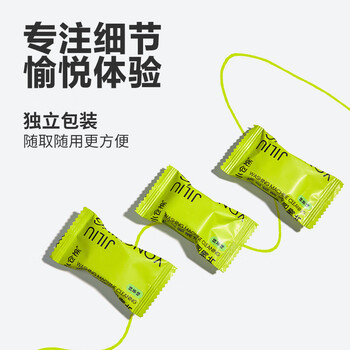 小仓熊洗衣机清洁剂*2袋 强力除垢杀菌深度清洁剂清洗滚筒消毒泡腾片