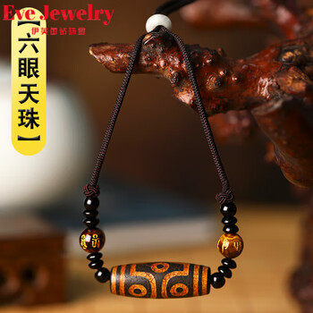 藏缘千年老天珠品牌及商品- 京东