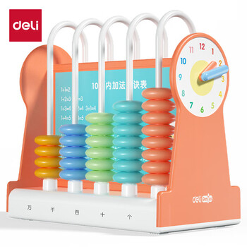 得力（deli）小学一至五年级认识图形教材同步角的学习 彩色皮筋 几何图形板双面钉子板 学生文具教材同步