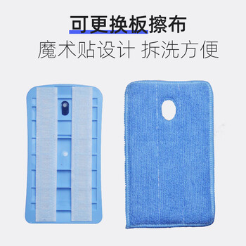 Touch Fish喷水黑板擦干湿两用防尘磁性吸附白板水溶性无尘粉笔擦珊瑚绒布可拆水洗喷水黑板擦带底座+3块擦布