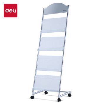 得力(deli)4层金属报刊杂志架 宣传册展示架 办公室前台落地书架资料架 高1.45米 得力(deli)4层金属报刊杂志架 宣传册展示架 办公室前台落地书架资料架 高1.45米