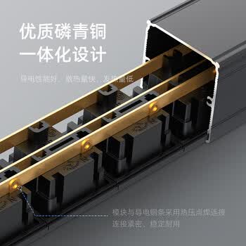 同图 PDU插排1.8米6孔位10A机柜PDU插座 机柜电源分配器工程拓展pdu工业插座插排插线板总控开关K61602