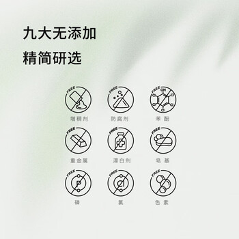 MarLab 羊绒羊毛衫专用洗涤剂防缩水清洗剂真丝毛净 洗衣液500ml