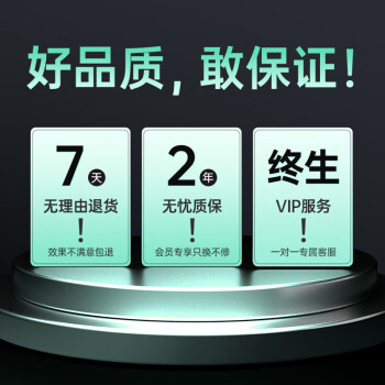 绿巨能（llano）适用小米/华为笔记本电脑充电器65W快充 荣耀magic电源适配器红米Type-C充电线matebook