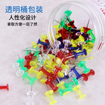 优必利 工字钉 软木画板按钉 绘画图钉 100枚/筒 8*23mm 2筒装 4355彩色 优必利 工字钉 软木画板按钉 绘画图钉 100枚/筒 8*23mm 2筒装 4355彩色