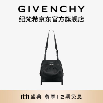 givenchy手袋品牌及商品- 京东