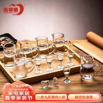 凯帝维仕陶瓷酒杯品牌及商品- 京东