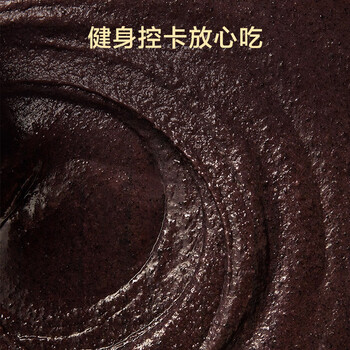 京东京造鲜来多黑芝麻糊五黑粉核桃芝麻黑豆粉即食早餐中老年营养品600g
