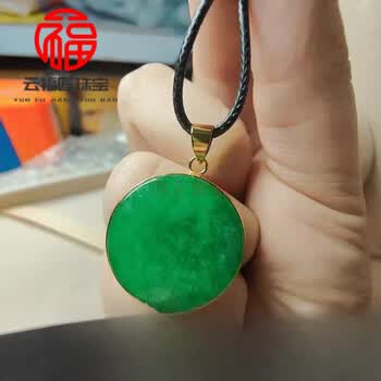 花青翡翠吊坠价格报价行情- 京东
