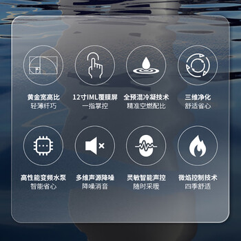 小松鼠（squirrel）壁挂炉天然气供暖家用燃气壁挂炉采暖热水两用 天然气供暖全预混冷凝M30系列 LL1GBQ30-M30