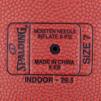 斯伯丁SPALDING超纤铂金典藏7号PU篮球77-763Y 斯伯丁SPALDING超纤铂金典藏7号PU篮球77-763Y