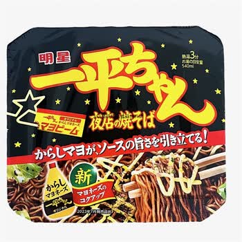 深夜食堂1价格报价行情- 京东