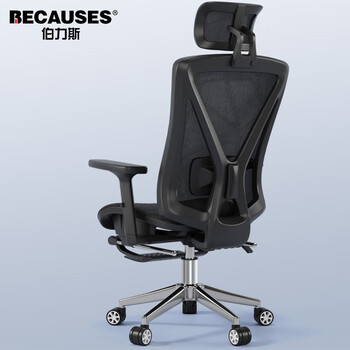 伯力斯人体工学椅多功能久坐舒适办公椅可躺午休电脑椅电竞椅0815T黑