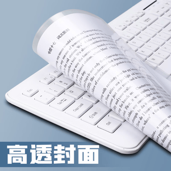 西玛（SIMAA）7mm渐变色水滴形抽杆夹 加厚PP A4学生收纳资料夹简历报告文件夹拉杆夹 10个装 蓝莓果酱 22468