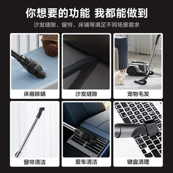 苏泊尔（SUPOR）卧式吸尘器家用大吸力地毯清洁保洁大功率吸尘除螨一键收线EVCC-89AS节日礼物