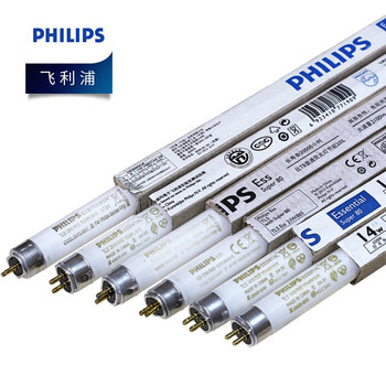 【飞利浦21W 黄光3000K 0.9米】飞利浦（PHILIPS）传统T5荧光灯管 双端供电 日光灯格栅灯管 830 21W 黄光3000K ...